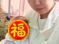 -爱月宝月嫂·育儿嫂(哈尔滨总店)