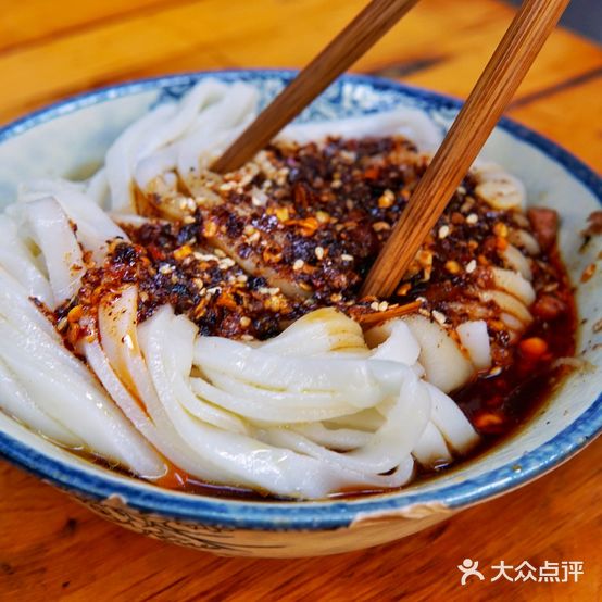 郑凉面24h店(黄金小区店)