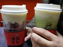 葡萄酪酪-LELECHA乐乐茶(美罗城店)