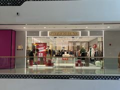 -重庆北碚万达广场