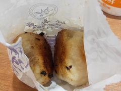牛肉煎包-洪长兴(云南南路店)