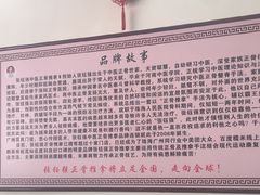 -张钰强中医正骨推拿连锁(唐家人才公寓店)