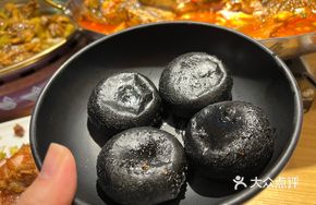 Zhuang Ethnic Wild Vegetable Pancake
