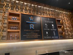 -星巴克臻选(北京颐堤港中心第二店)