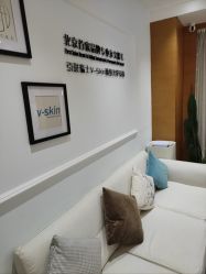 -HEYAN荷妍专业脱毛连锁机构
