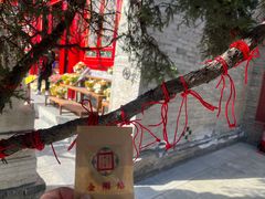 -西安市广仁寺