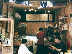 门面-悟饮门市景店