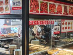 -桥香园云南过桥米线(金马碧鸡店)