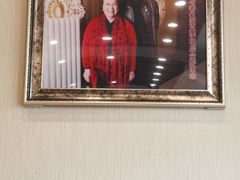 -民族饭荘(新华大街店)