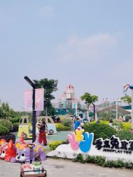 -季高兔窝窝亲子园(上海薰衣草公园店)