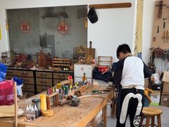 -Ruimu手作(滨安路店)