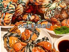 -海德温泉生活馆(朝阳大悦城店)