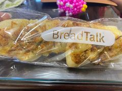 -BreadTalk面包新语·烘焙蛋糕(富力海珠城店)