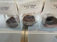 -崎本的店·专业酵种吐司(无锡万象汇店)
