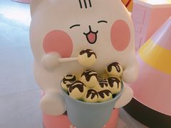 -金光华广场