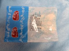 -中国中医科学院西苑医院(本部)