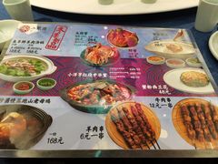 -院8里·小聚园老川菜(九眼桥店)