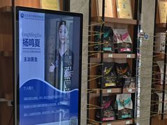 -北京派仕佳德动物医院·超导核磁·CT·神经科·骨科·内外科·急重症管理中心