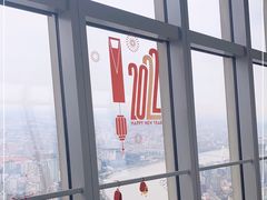 -上海环球金融中心骑迹50年环球之旅