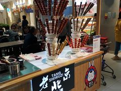 -盒马鲜生(顺义店)