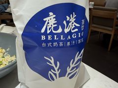 -鹿港小镇(黄金店)