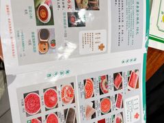 -南门涮肉(国贸商城店)