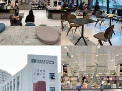 -PAGEONE(北京坊店)