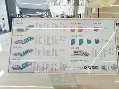-凯德MALL(望京店)