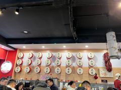 -御陕坊(交大店)