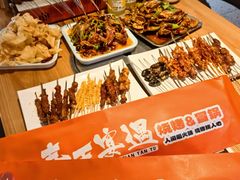 -奉天宴遇烧烤·冒锅