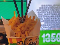 -Potato Corner(广州天河城店)