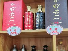 -屯老二农家铁锅炖·行业领军者(梅江店)