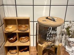 -HAVE A ROOM·有间质果(总店)