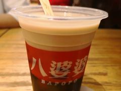 -八婆婆烧仙草(曾厝垵店)