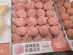-東更道点心行(北京龙湖熙悦天街店)
