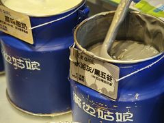 -溪边姑娘·拉丝酸奶水果捞(春熙路店)