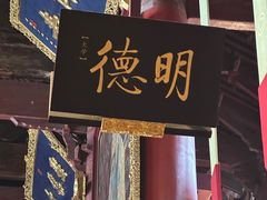 -苏州碑刻博物馆