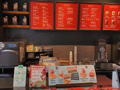 -星巴克(南京江宁文鼎广场店)