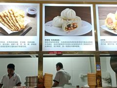 -方中山胡辣汤(成都首店)