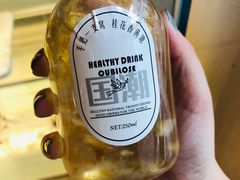 -美丽心情(奥体店)