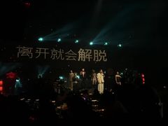 -赤红音乐现场(浦东金桥路店)