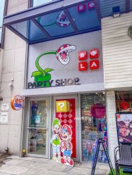 -波乐气球派对用品商店·生日布置·礼品集合店