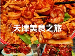 -金阁家常菜(贵阳路店)