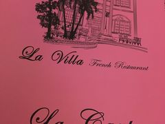 -La Villa French Restaurant