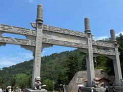 -崂山仰口游览区