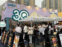 -龙湖杭州滨江天街