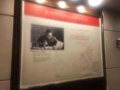 -马迭尔西餐厅(中央大街店)