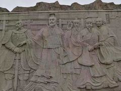 -西安汉城湖景区