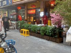 门面-可可大虾武汉土菜大排档(万松园1店)