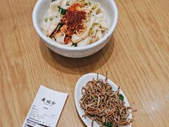 -老碗会·陕西手工面(前海世茂店)